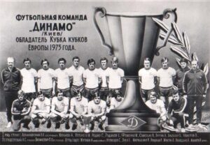 Football Club Dynamo Kyiv.