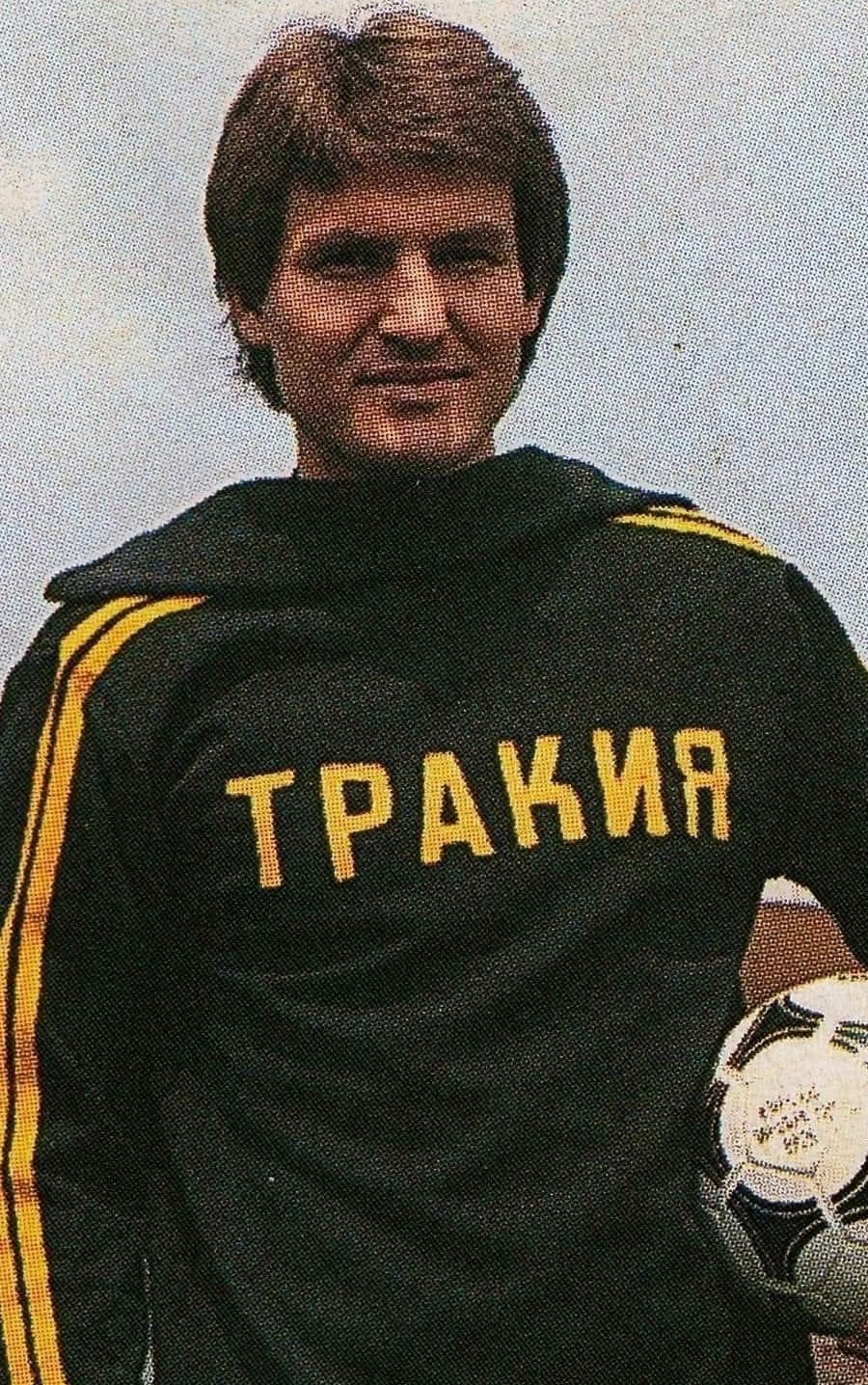 Georgi Slavkov