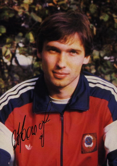 Vladimir Lyutyy
